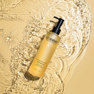 Bath and Shower Oil - Uplifting Citrus